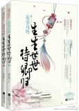 最强攻略