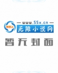 韩娱守护力男主有几个女人