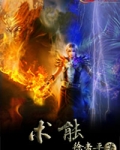 术能多少钱一瓶