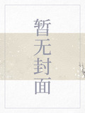 最强监狱系统